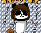 個性が光るパンダアイコンを作成致します あなた似のパンダを描きます！（髪型だけ） イメージ1