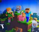 統合版マイクラの素材集め・ボス討伐・建築をやります 最初の1時間半1000円追加1時間1000円 イメージ1