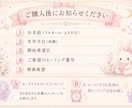 3週間遠隔ヒーリング⟡本来の流れへやさしく整えます 焦らず、無理せず。あなたのペースで整えていくヒーリングです。 イメージ3
