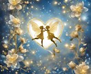 相手の気持ち♡今気になる状況を占いで解決に導きます 気になることを占いでクリアに！理想の未来を手に入れましょう☆ イメージ5