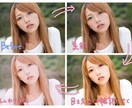 SNS用に画像を加工・修正します 美肌、フィルター、フィルム風などどんなイメージでも思い通り！ イメージ1