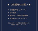あなたの心の声をタロットで言葉にします 恋愛・仕事・対人のテーマを丁寧に言葉で紡ぎます イメージ6