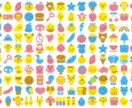 発達障害の子育てのコツ教えます 障害なんか、関係ない!!子どもは、個性のかたまり♡ イメージ1