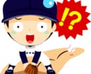 野球内野手による守備に悩み解決します 素人から高校レベルまで指導可能です。 イメージ1