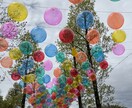 あなたの悩み、相談聞きます ちょっとした不安やモヤモヤを話しませんか？ イメージ1
