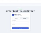 Java・Vue で公式 サイト、Web開発します 6年経験・Spring Boot対応可能 イメージ3