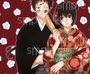 和なイラスト描きます ネット小説の表紙等に使えるイラストお描きします イメージ3