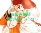 悩み事No.1嫌いな相手のスルーの仕方教えます 人間関係めんどくせー(⁠｡⁠•́⁠︿⁠•̀⁠｡⁠) イメージ1
