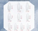 ネイルチップ依頼募集します フルオーダー一律1500円(/・ω・)/!♥ イメージ7