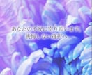 自身・家族の離婚裁判経験から伝えます 後悔しないための離婚リスク・準備サポーター イメージ1