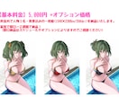 水着イラストを量産で制作します ちょっぴりセクシーな水着イラストはいかがですか？ イメージ2