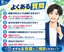 話すだけで履歴書•職務経歴書丸投げで作成します 20〜60分ヒアリング｜文章準備不要・完全丸投げOK イメージ9