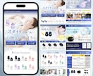 パッと見て魅力が伝わるAmazon商品画像作ります キャッチコピーが活きる訴求型デザイン イメージ4