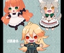 デフォルメ・ミニキャラ制作いたします アイコン、サムネ、グッズなど様々な用途に イメージ6