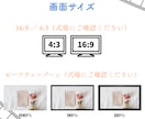 レタームービー（感動、明るめ可）作成します 急ぎ対応やテンプレートもあります☺ イメージ5
