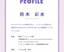 初心者向けのオンライン韓国語レッスンをします 元KPOPアイドルと学ぶ使える韓国語！ イメージ3