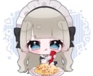 メイドさんおむらいす量産❤︎描きます オムライスのらくがきが選べる!可愛いメイドイラスト イメージ7