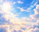 復縁の可能性・彼の気持ちを霊視タロットで占います 復縁・音信不通に悩む方へ。彼の本音と連絡のタイミングまで鑑定 イメージ8