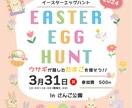 バナー、ヘッダーをデザインします ご希望にそえる様、心を込めて作成いたします。 イメージ1