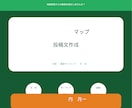 ココナラの出品ページをプロ品質で作成しますます 「何を書けばいいか分からない」を丸ごと解決します イメージ2