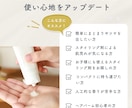Amazon・EC商品ページ図解デザイン制作します 美容・自然派ブランド歓迎｜イラスト込み対応可 イメージ2