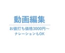 スマホの写真からシンプル動画作成します スマホで撮った写真を動画にしよう イメージ1