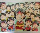 大人数様ご対応可能、【額付き】似顔絵描きます A3サイズ5名様以上推奨、贈り物や記念に大人数似顔絵 イメージ1