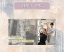 ターゲットに刺さる！用途色々な画像作成します 【20代女性デザイナーが作成する】流行に合ったデザイン◎ イメージ3