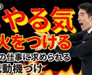 YouTubeサムネイル格安で作ります Webデザイナーがインパクトのあるサムネを作ります イメージ3