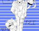 最低料金でイラスト依頼受けます ￥2000~でイラスト依頼受け付けております！ イメージ2