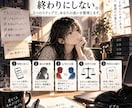 決められない「AかB」を2択裁判にかけます どっちにも理由がある。だから、決められない。 イメージ4