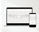 STUDIOでご自身で更新できるサイトを制作します 目的に沿ったオリジナルデザインを制作します イメージ2