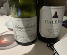ソムリエエクセレンスがドリンクプラン作成します ワインやドリンクのアドバイスをします。 イメージ4