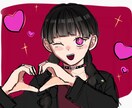 SNS映えするアイコン描きます 激安速達でイラストが欲しい方へ！ イメージ2