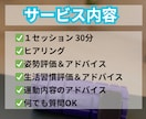 姿勢改善＆パーソナルトレーニングします 30分で効果を実感！元医療従事者が教えるパーソナルトレ イメージ4