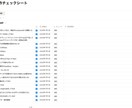 お試し価格でHTML/CSSコーディング提供します 初めてのお客様に感謝の気持ちを込めた特別料金 イメージ5