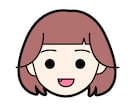 シンプルで伝わる！線画の似顔絵イラスト作成します 商用利用OK｜ブログ・SNS・名刺用イラストに。 イメージ2