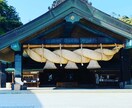 霊感霊視でお二人のご縁を観ます 霊感霊視で占います。復縁・複雑愛・恋愛【恋愛特化】偏見なし イメージ2