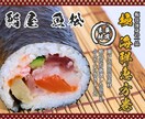 お客様の「こうしたい！」集客できるバナー作成します お客様の商品・サービスの魅力を最大限引き出すデザインを！ イメージ7