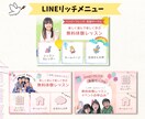 プロママ_デザイナーがママ目線のデザイン作ります お客さまのご要望をしっかりとヒアリングして、丁寧に仕上げます イメージ7