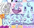 Twitch向けスタンプ制作します 小さな使用サイズでも見やすいパキッとカラー イメージ1