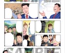 マンガ、描きます 元プロの商業漫画家が マンガらしいマンガを描きます！ イメージ10