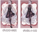 かわいい落書き詰め込みイラスト制作します 等身×1＋SD×2の可愛い詰め込みイラスト！ イメージ5