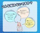 SNSのプロがインスタ運用の改善指示書を作成します 高額な運用代行に頼る前に！まずは改善案だけでも知りたい方へ！ イメージ2