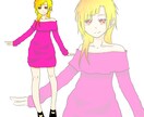 イラスト依頼受け付けてます 描いてほしいイラスト描きます！ イメージ7