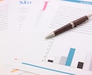 オンラインでの重要事項説明［IT重説を行います 不動産業界勤務6年目が重要事項説明を行います。 イメージ1