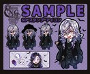 ちびキャラ★SDキャラ★デフォルメイラスト描きます 【商用可】Vtuber・配信者さんのグッズやプレゼントにも♪ イメージ1