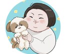 ゆる手描きアイコン描きます 人物はもちろん、ペットもOK！柔らかい雰囲気が得意です イメージ3