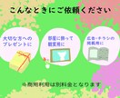 かわいくて愛しい♪うちのこペットイラストを描きます プレゼントにも最適！いぬ・ねこをリアル、アニメ風に制作します イメージ2