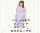 動画＋PDF  わらべうたでベビーマッサージします 上手にやらなくて大丈夫ママと赤ちゃんの安心時間 イメージ6